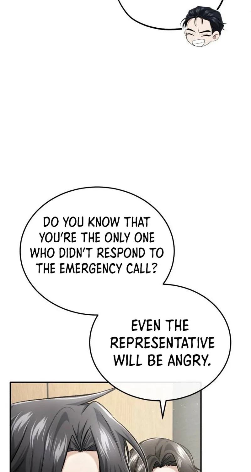 Retirement Life of a Returner Chapter 19 page 20 - 