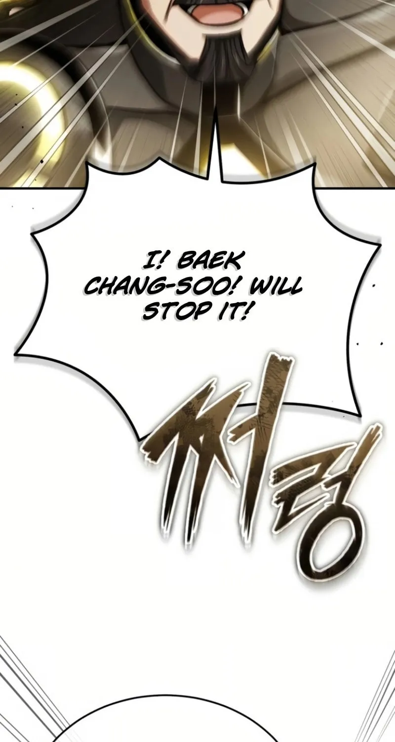 Retirement Life of a Returner Chapter 20 page 23 - 