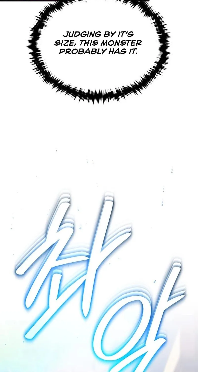 Retirement Life of a Returner Chapter 21 page 6 - 