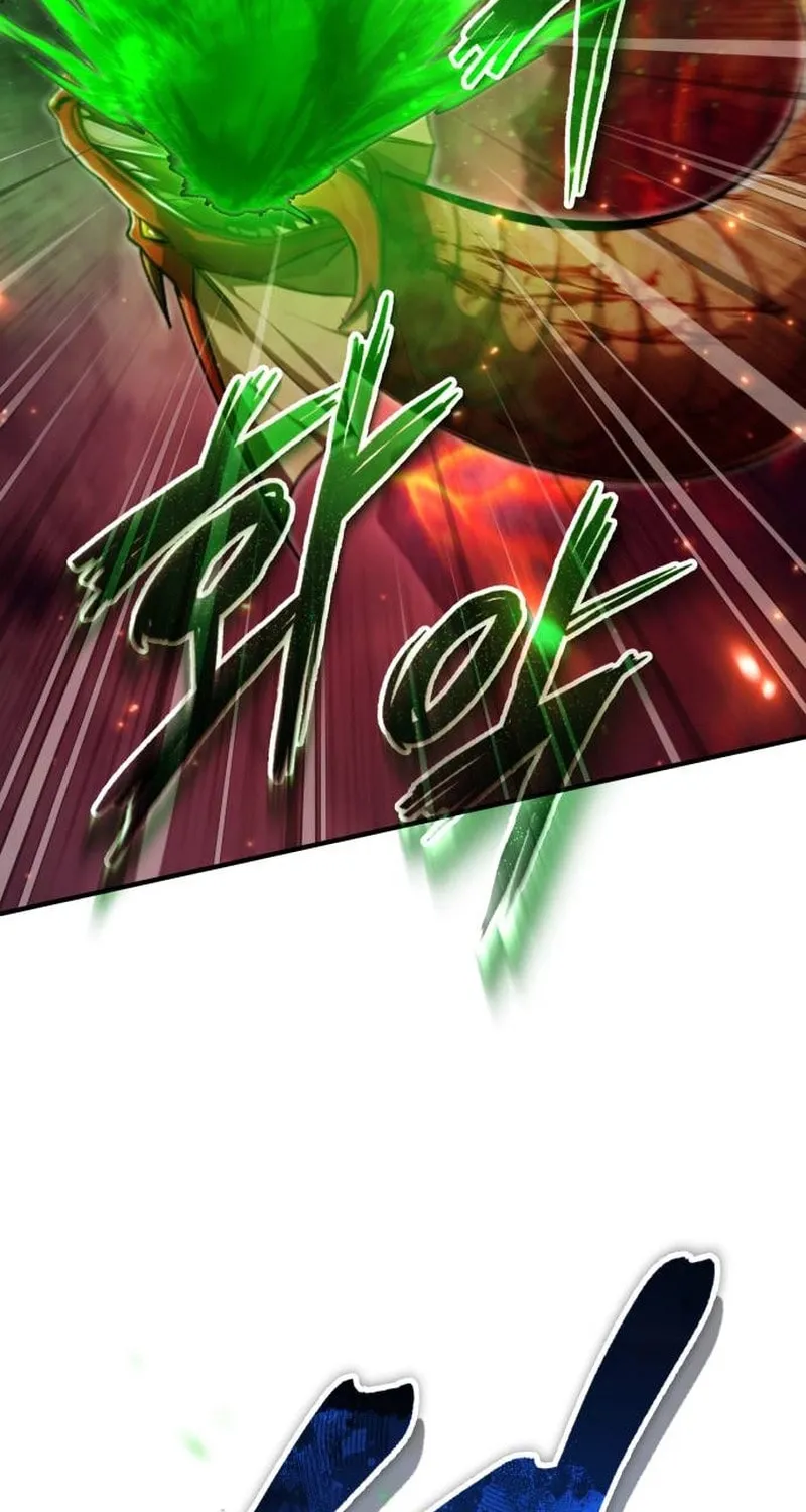 Retirement Life of a Returner Chapter 22 page 17 - 