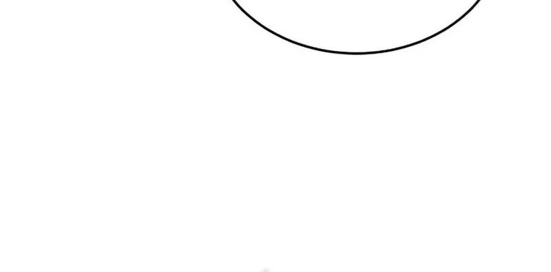 Retirement Life of a Returner Chapter 28 page 37 - 
