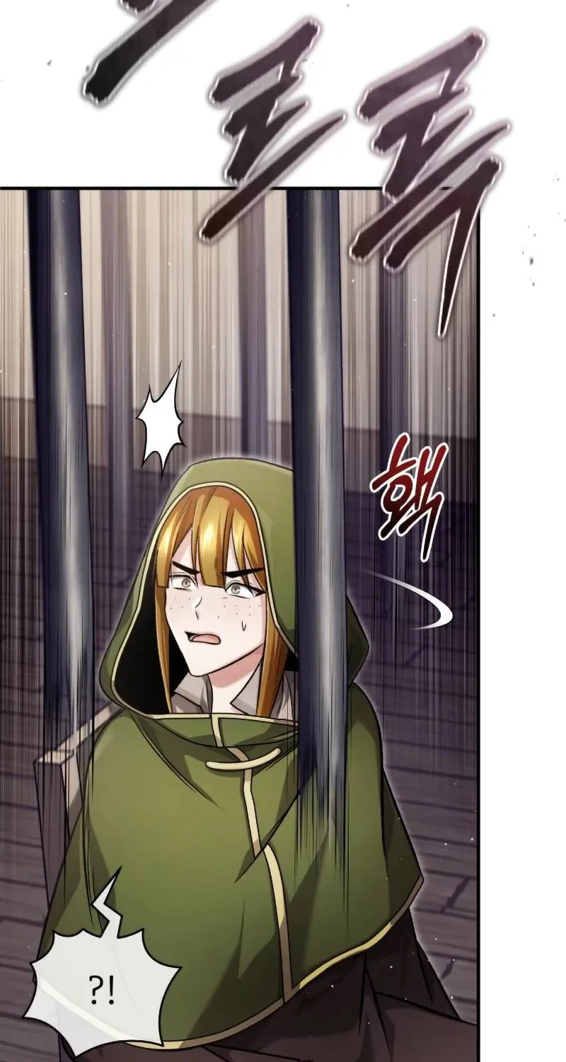 Retirement Life of a Returner Chapter 30 page 22 - 