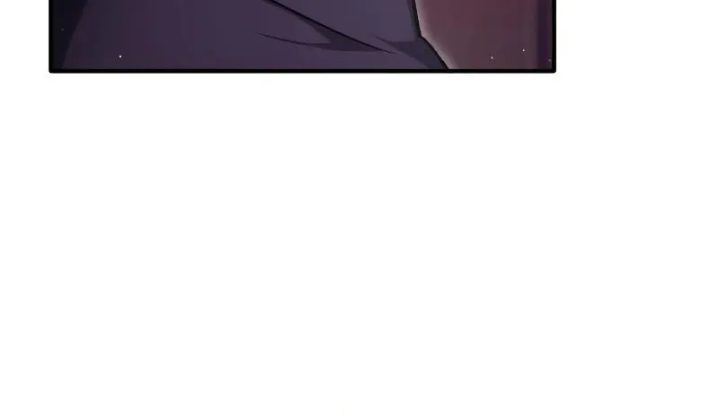 Retirement Life of a Returner Chapter 32 page 77 - 