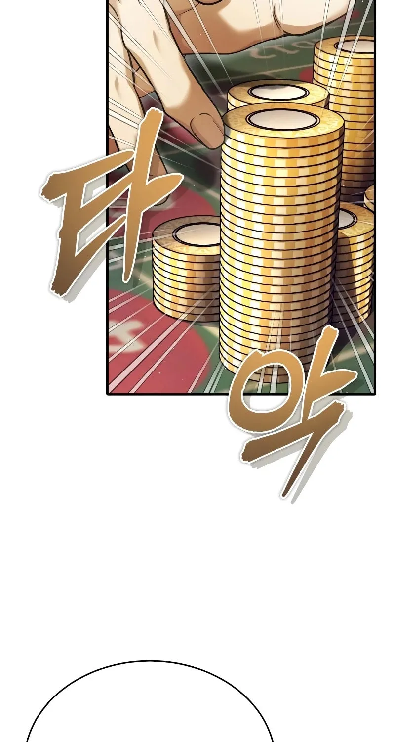 Retirement Life of a Returner Chapter 37 page 13 - 