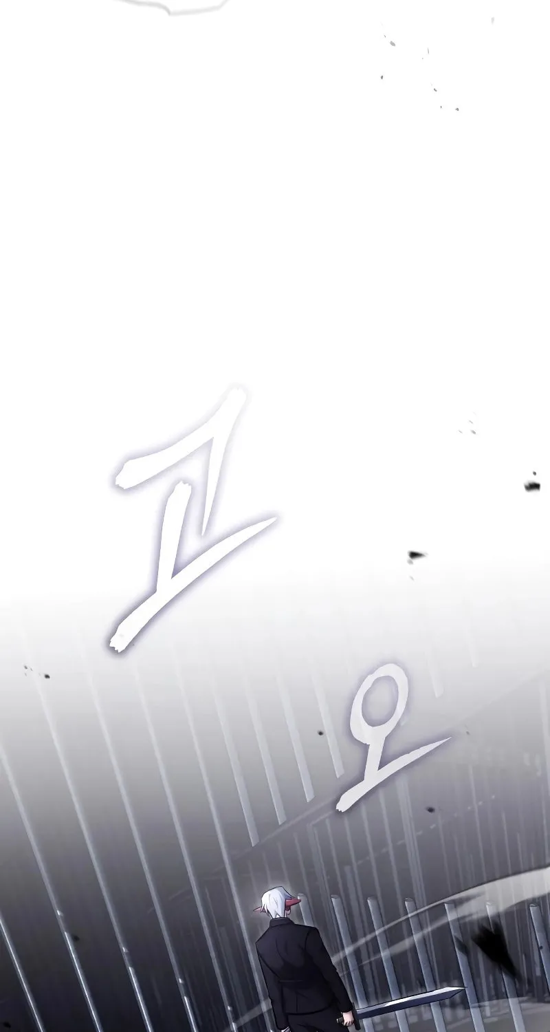 Retirement Life of a Returner Chapter 38 page 38 - 