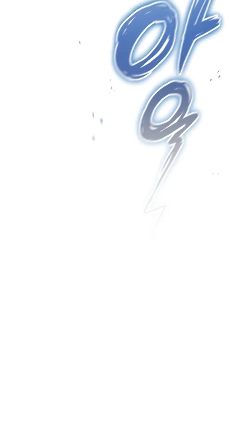 Retirement Life of a Returner Chapter 4 page 78 - 