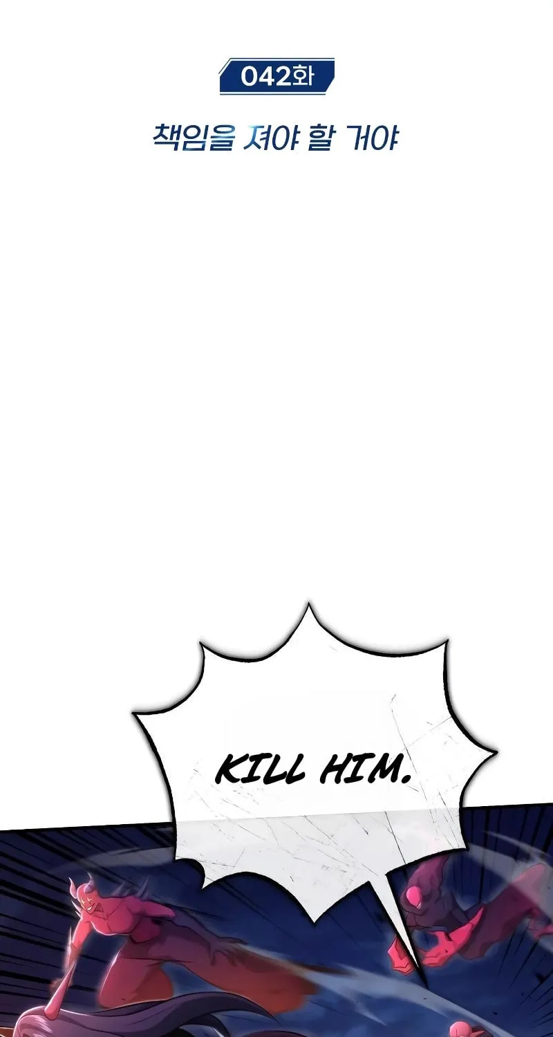 Retirement Life of a Returner Chapter 42 page 15 - 