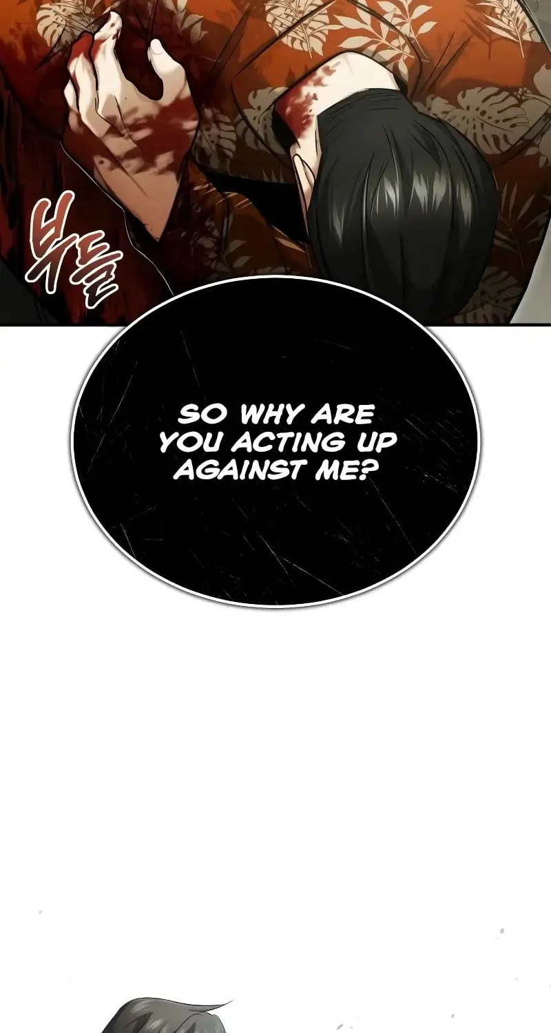 Retirement Life of a Returner Chapter 44 page 32 - 