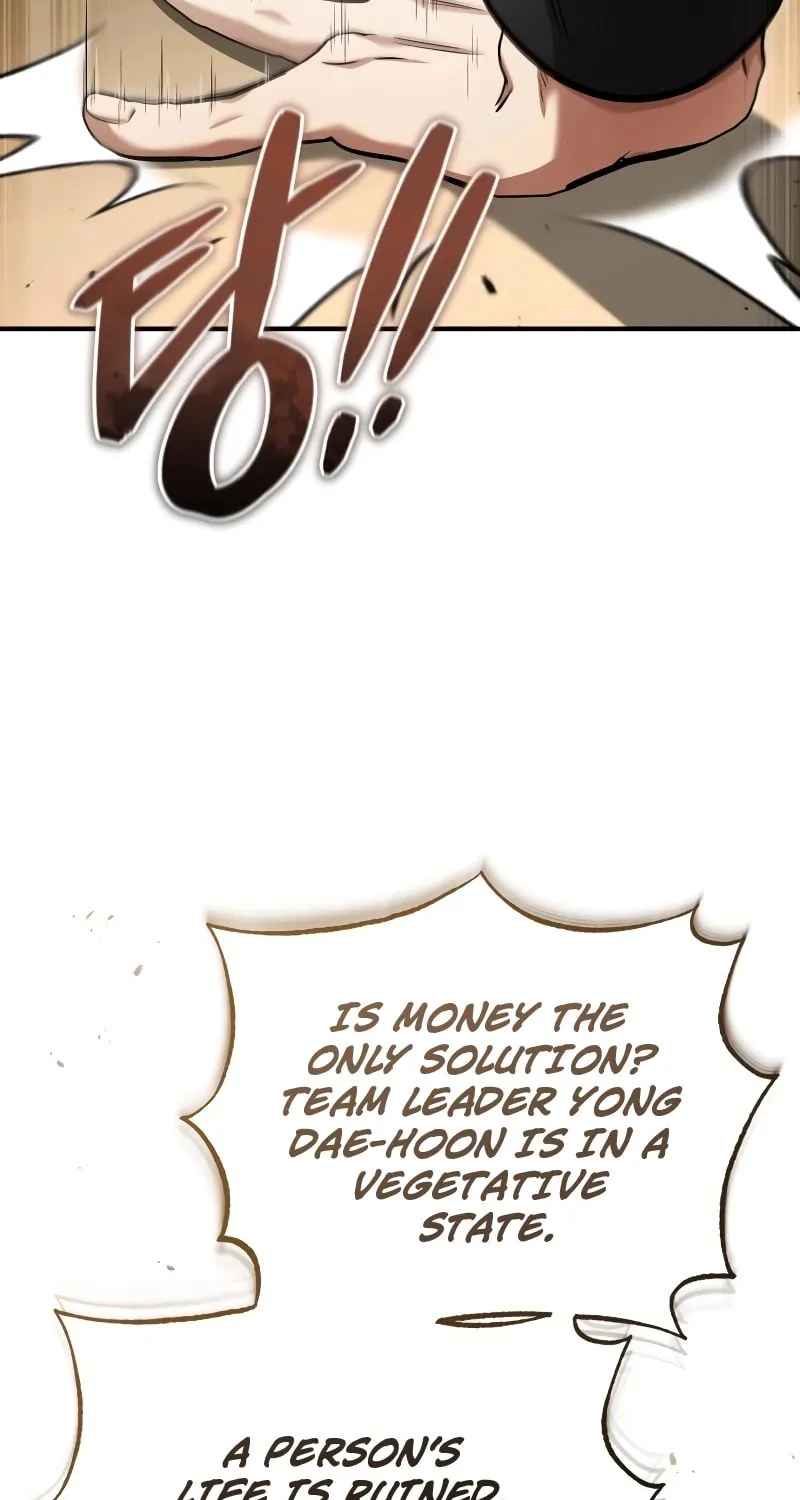 Retirement Life of a Returner Chapter 46 page 21 - 