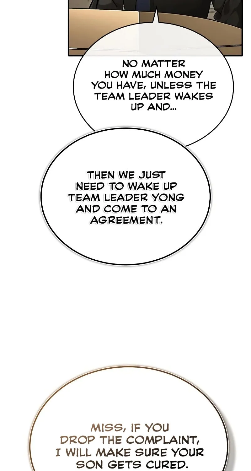 Retirement Life of a Returner Chapter 46 page 25 - 