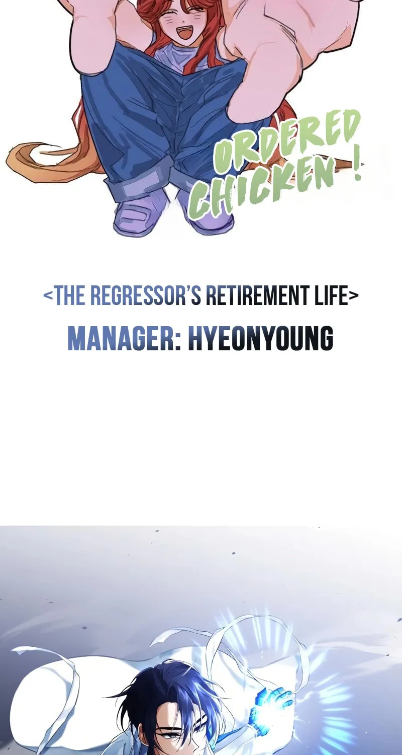 Retirement Life of a Returner Chapter 48.5 page 15 - 