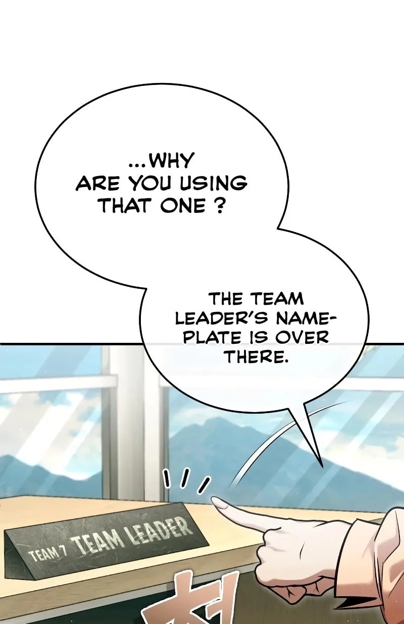 Retirement Life of a Returner Chapter 48 page 6 - 
