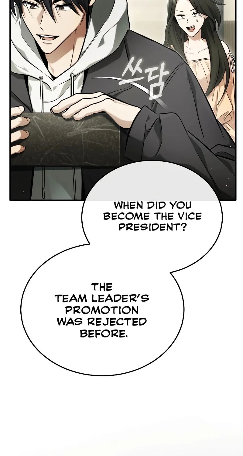 Retirement Life of a Returner Chapter 48 page 8 - 