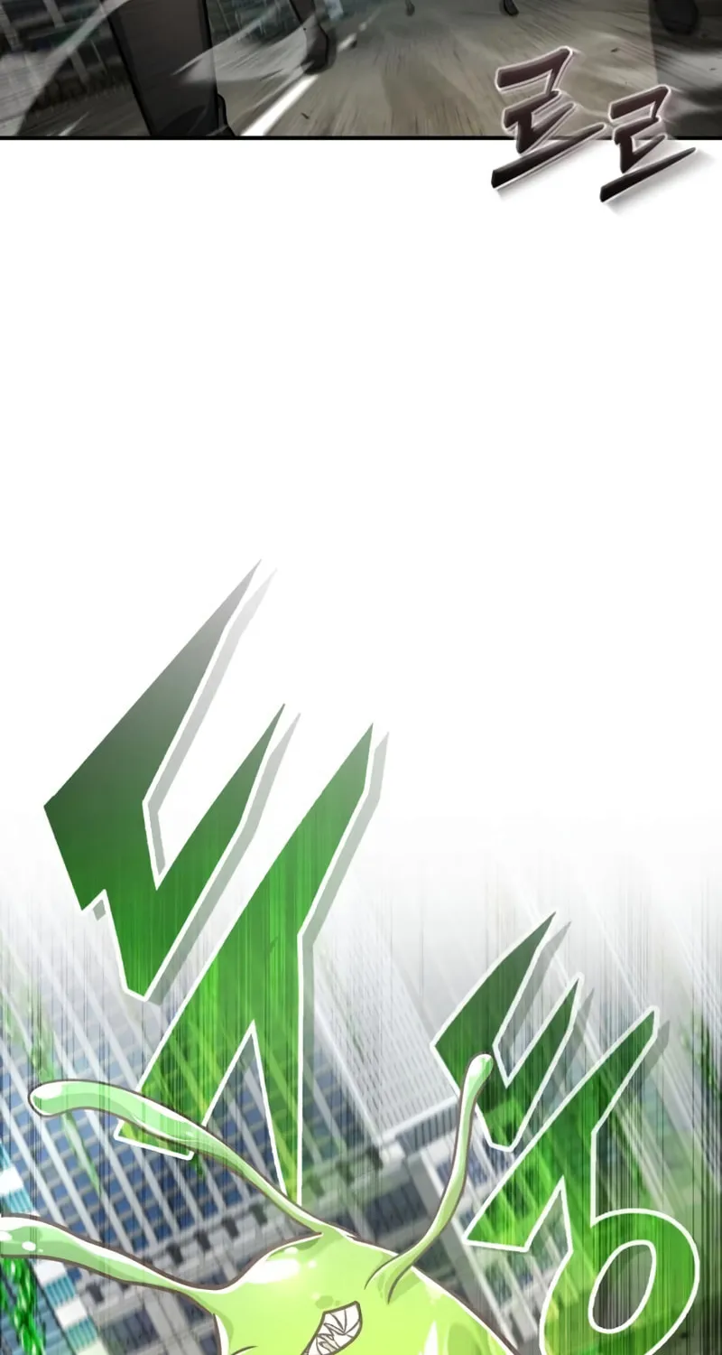 Retirement Life of a Returner Chapter 5 page 103 - 