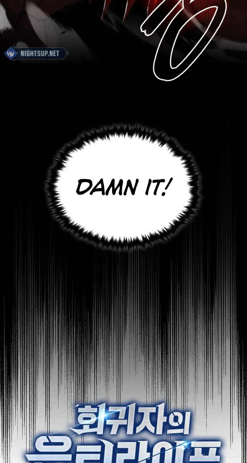 Retirement Life of a Returner Chapter 50 page 14 - 
