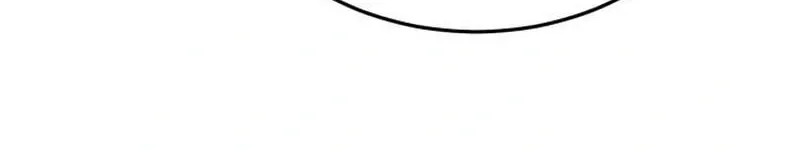 Retirement Life of a Returner Chapter 51 page 6 - 