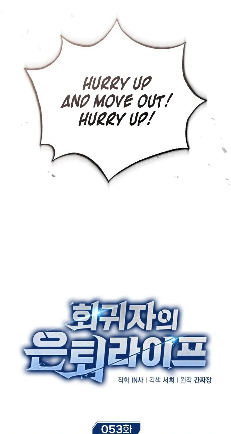 Retirement Life of a Returner Chapter 53 page 15 - 