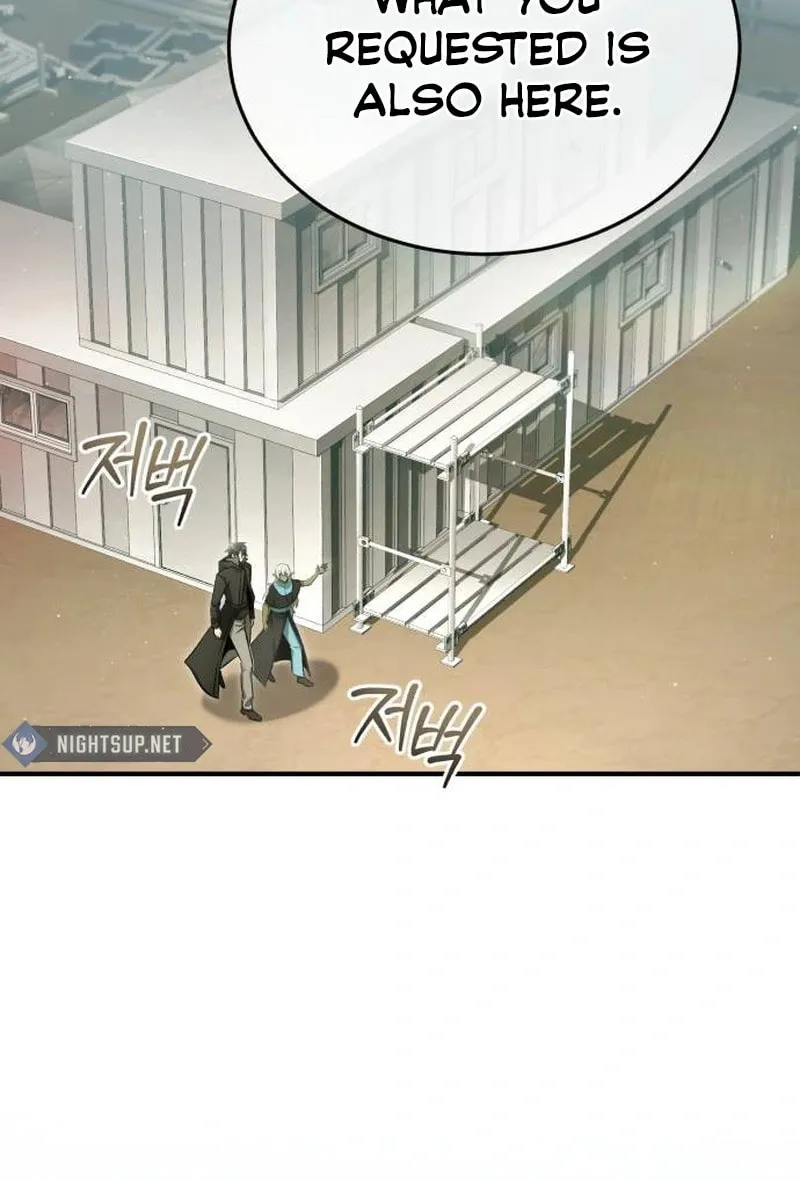 Retirement Life of a Returner Chapter 55 page 71 - 