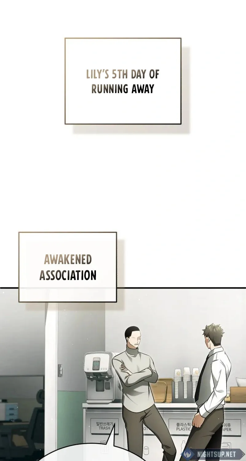 Retirement Life of a Returner Chapter 56 page 47 - 