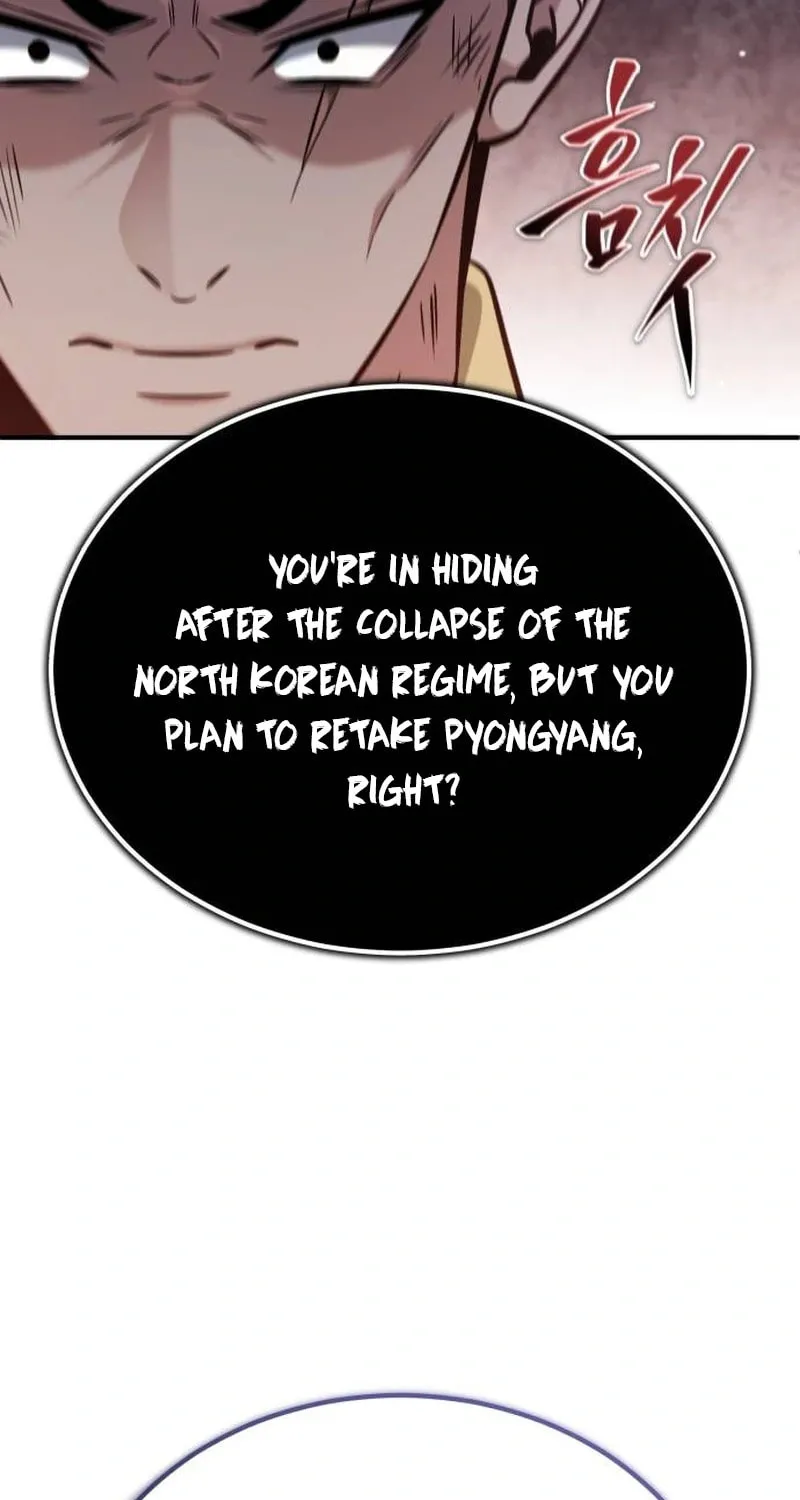 Retirement Life of a Returner Chapter 58 page 110 - 