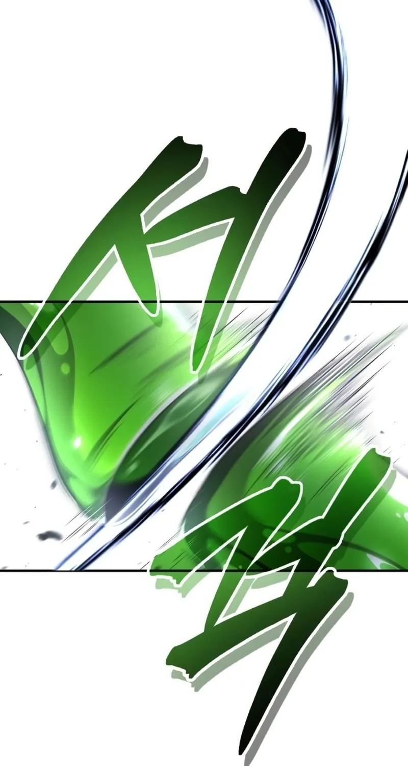 Retirement Life of a Returner Chapter 6 page 20 - 