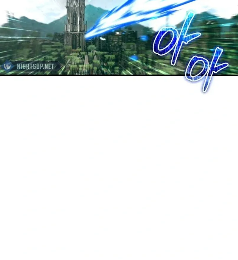 Retirement Life of a Returner Chapter 61 page 78 - 