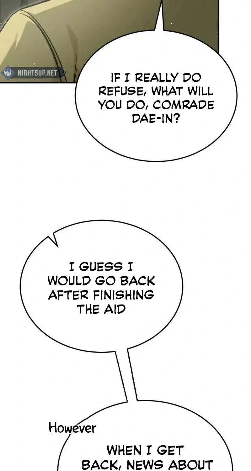 Retirement Life of a Returner Chapter 62 page 15 - 