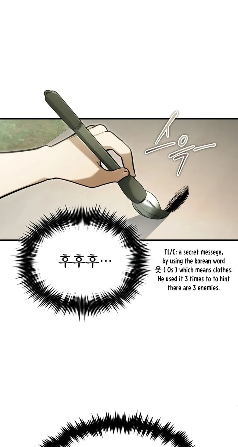 Retirement Life of a Returner Chapter 66 page 32 - 