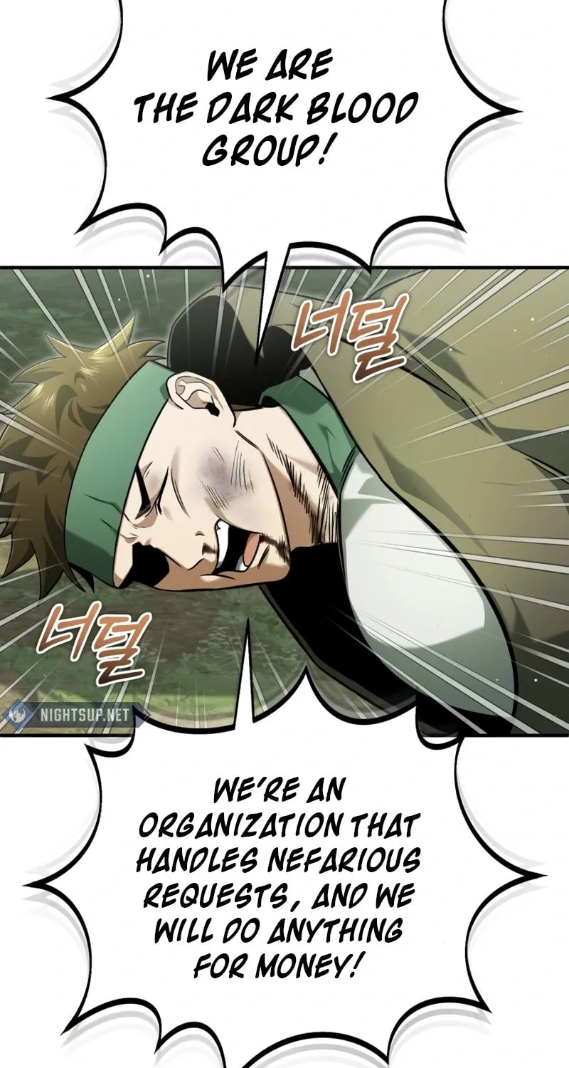 Retirement Life of a Returner Chapter 66 page 9 - 