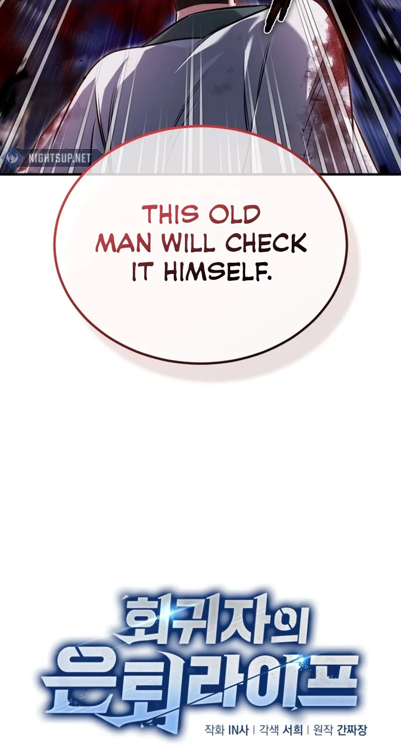 Retirement Life of a Returner Chapter 67 page 13 - 
