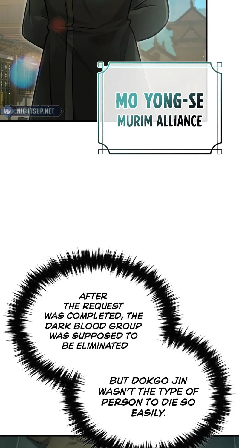 Retirement Life of a Returner Chapter 68 page 20 - 