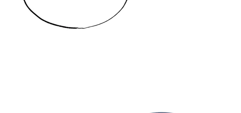 Retirement Life of a Returner Chapter 68 page 71 - 