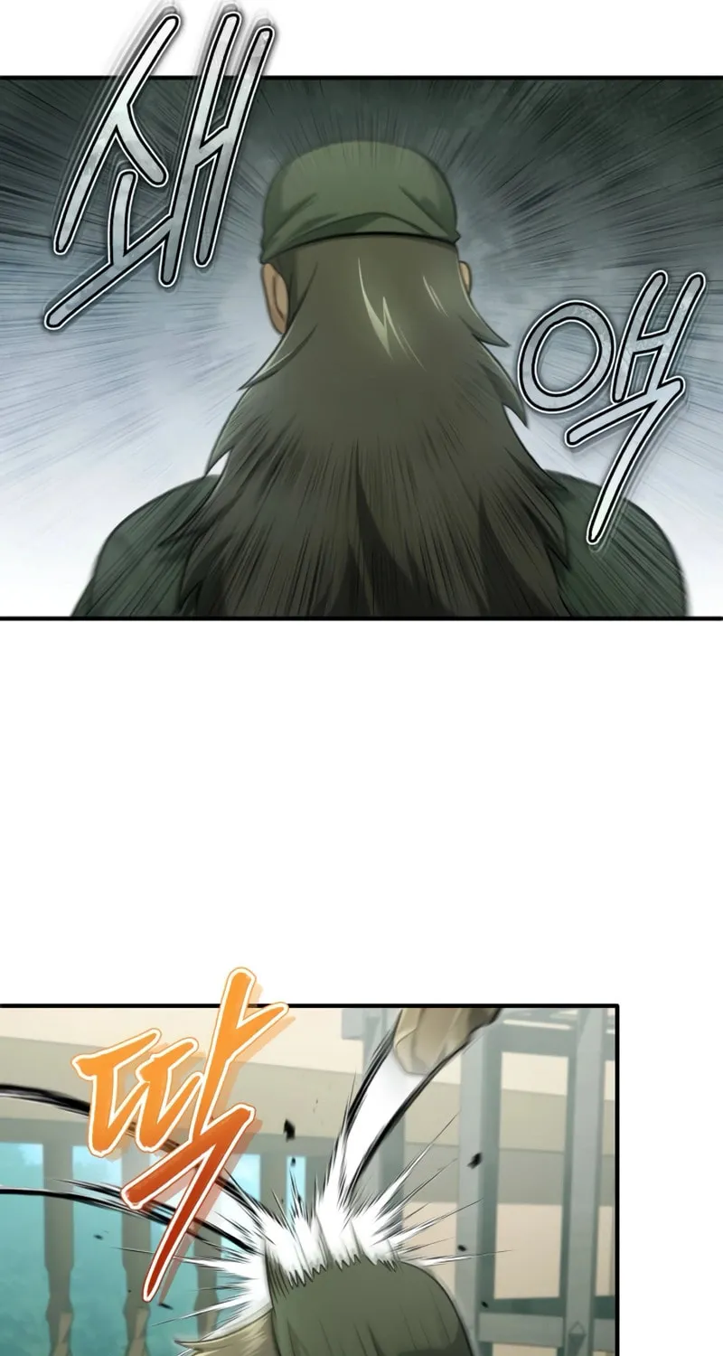 Retirement Life of a Returner Chapter 68 page 95 - 