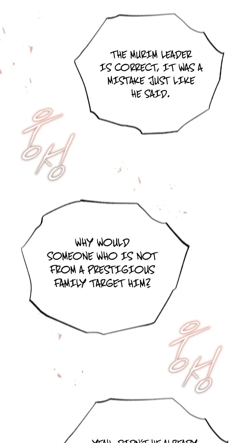 Retirement Life of a Returner Chapter 73 page 48 - 