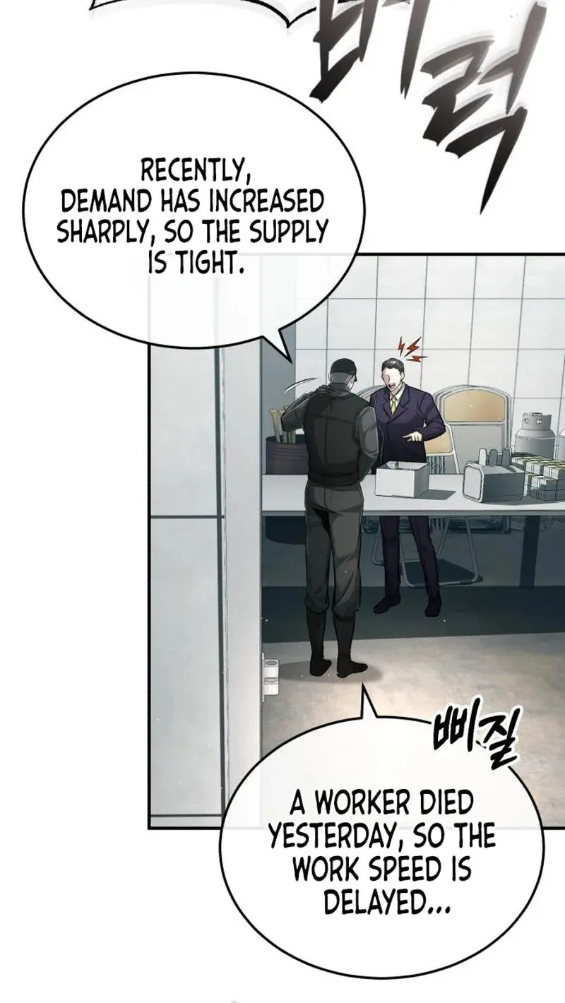 Retirement Life of a Returner Chapter 8 page 11 - 