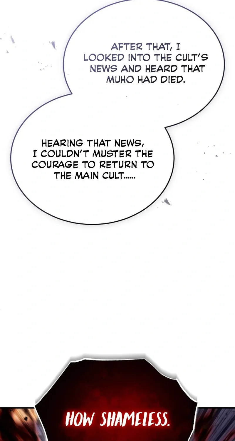 Retirement Life of a Returner Chapter 84 page 14 - 