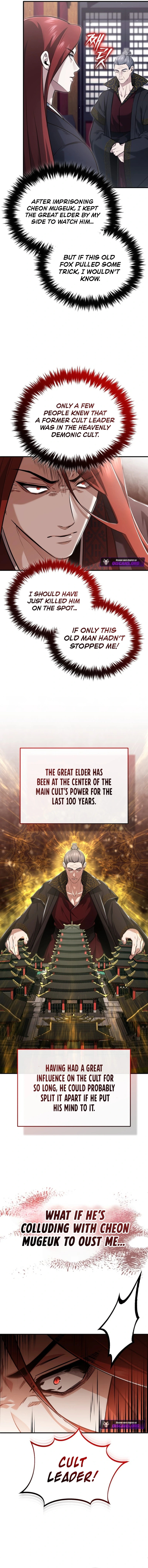 Retirement Life of a Returner Chapter 85 page 7 - 