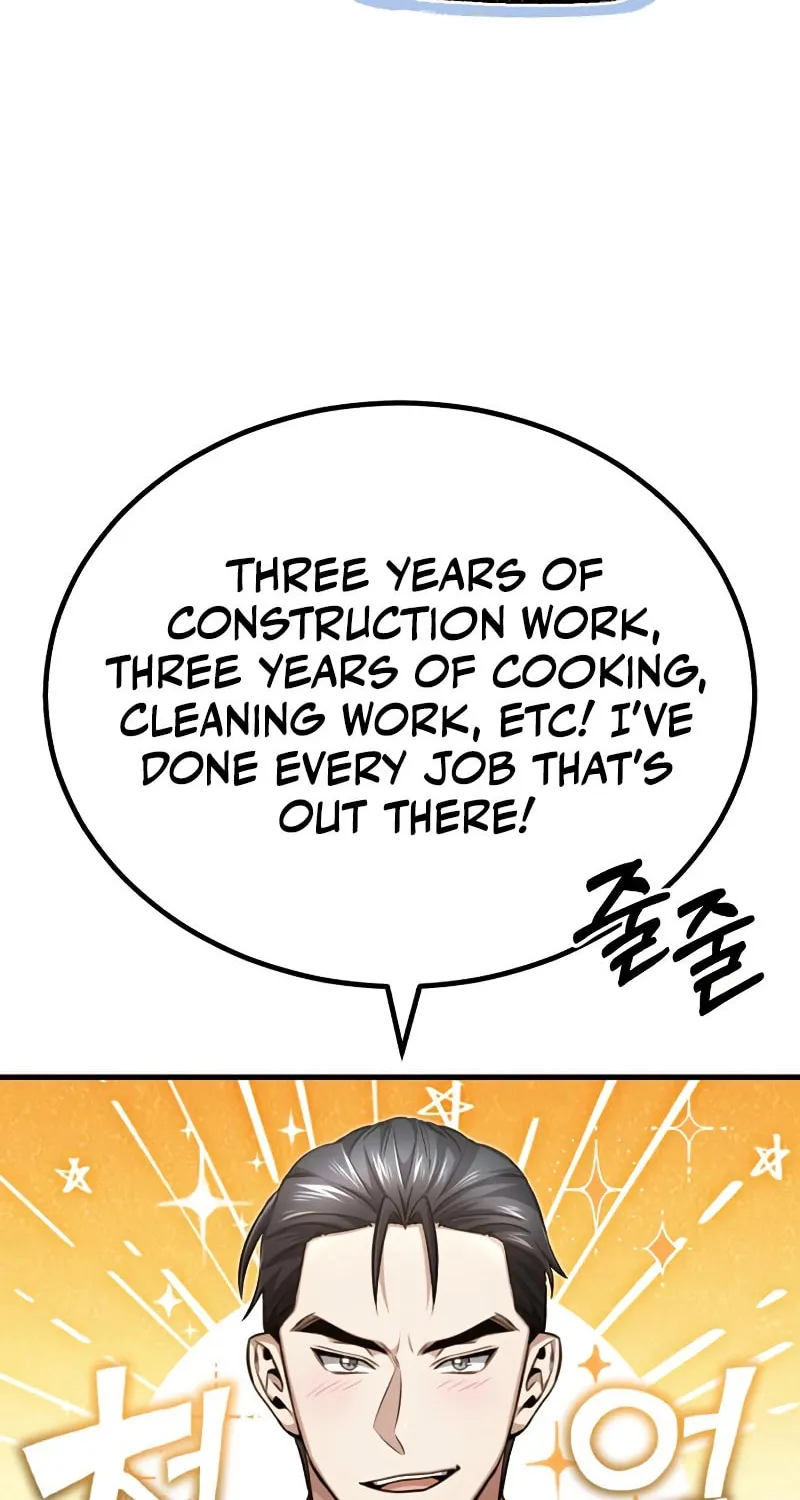 Retirement Life of a Returner Chapter 9 page 17 - 