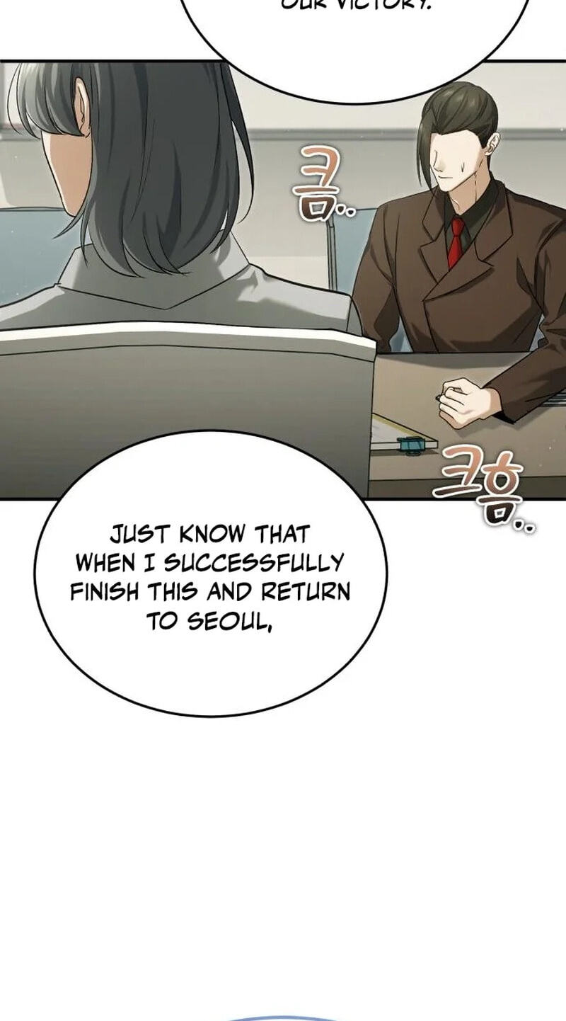 Retirement Life of a Returner Chapter 98 page 20 - 