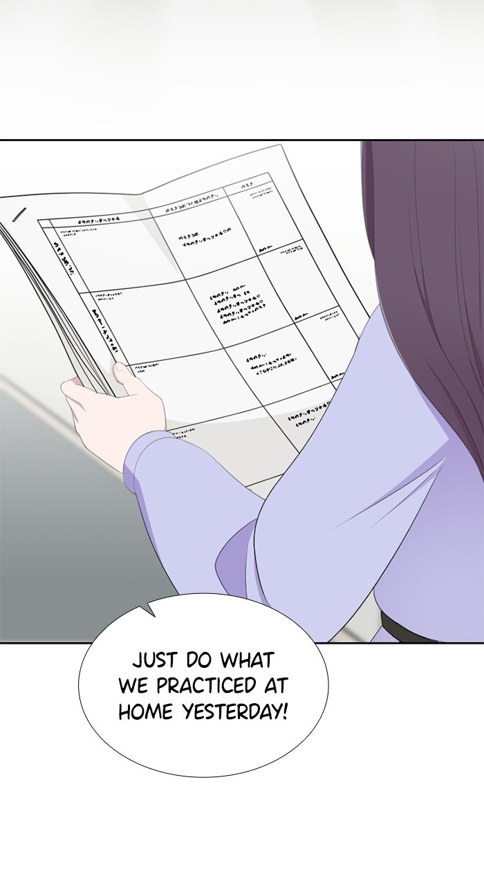 Retiring from aWife’s Role Episode 1 page 19 - 