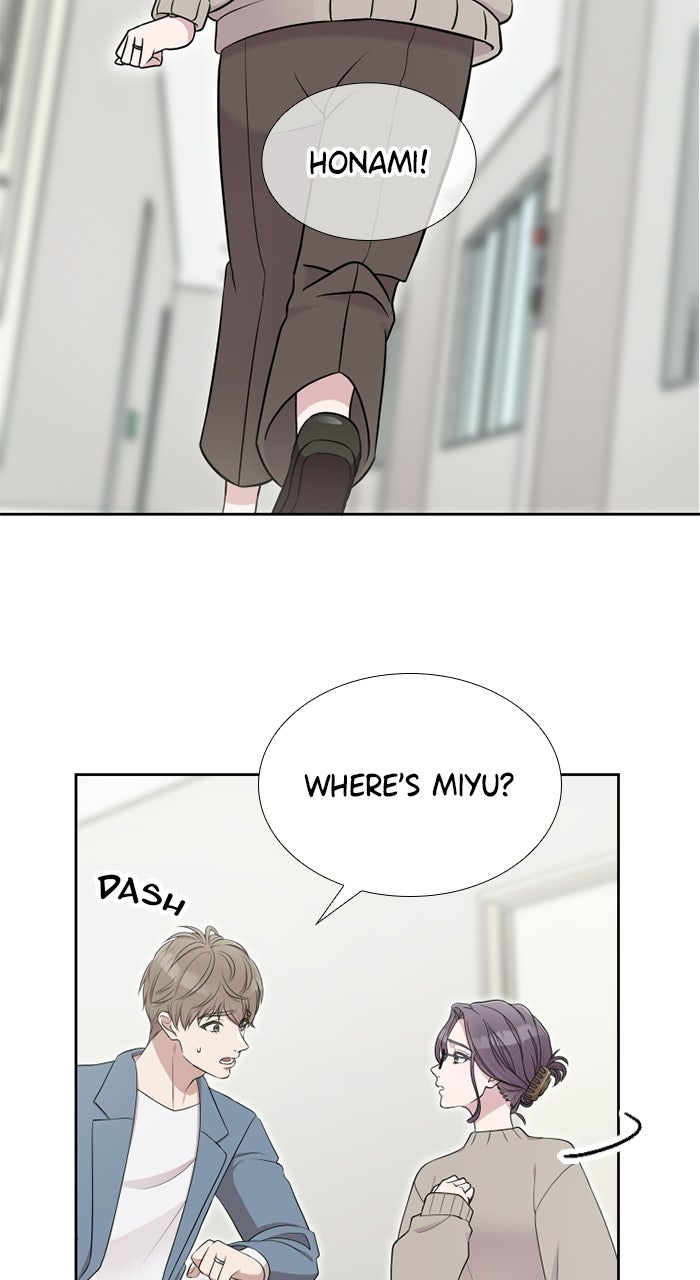 Retiring from aWife’s Role Episode 1 page 71 - 