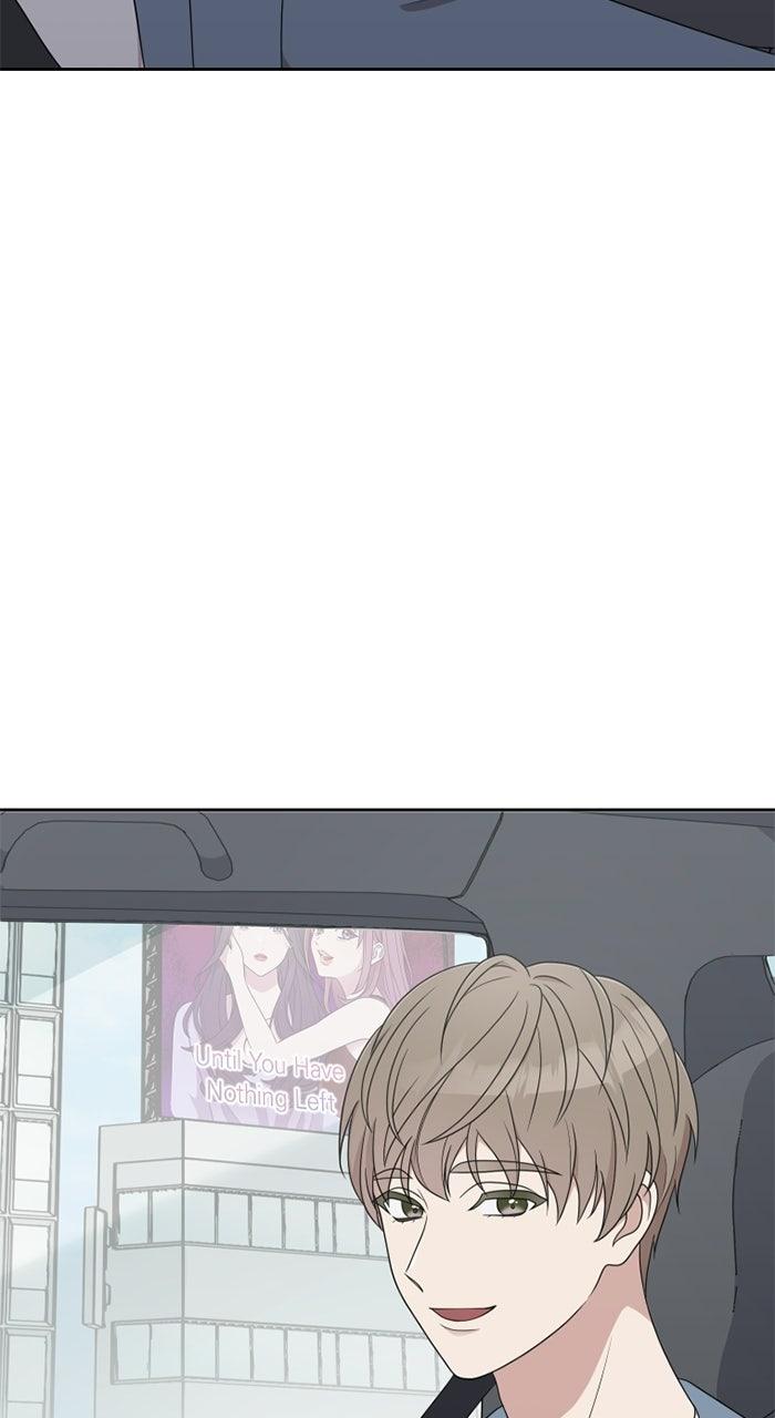 Retiring from aWife’s Role Chapter 10 page 16 - 