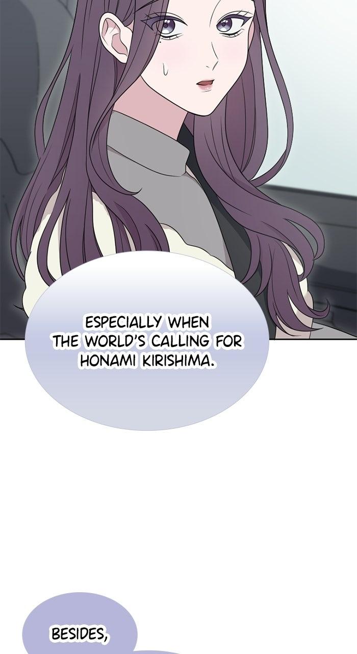 Retiring from aWife’s Role Chapter 10 page 19 - 