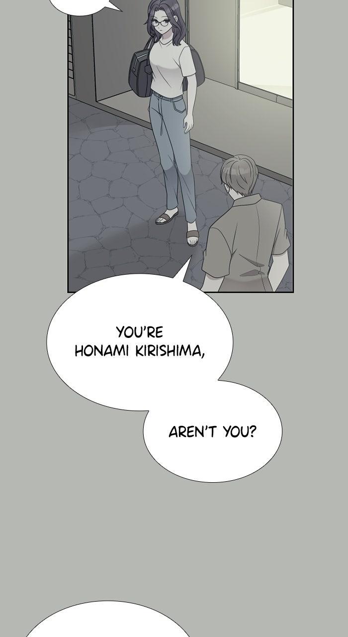 Retiring from aWife’s Role Chapter 10 page 29 - 
