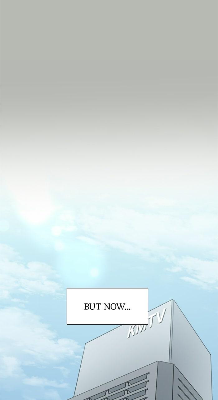 Retiring from aWife’s Role Chapter 10 page 59 - 