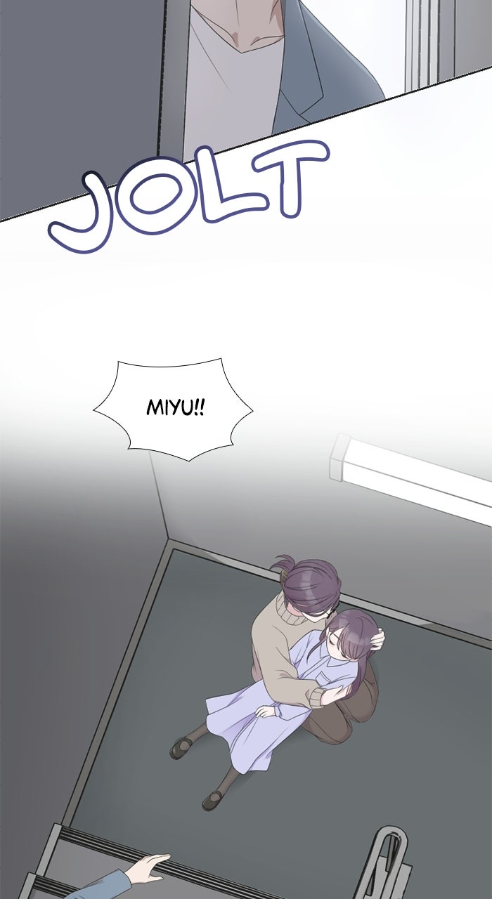 Retiring from aWife’s Role Episode 2 page 5 - 