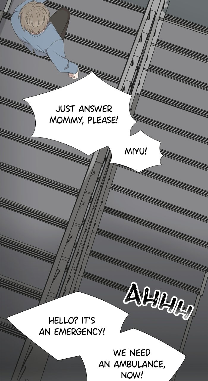 Retiring from aWife’s Role Episode 2 page 6 - 