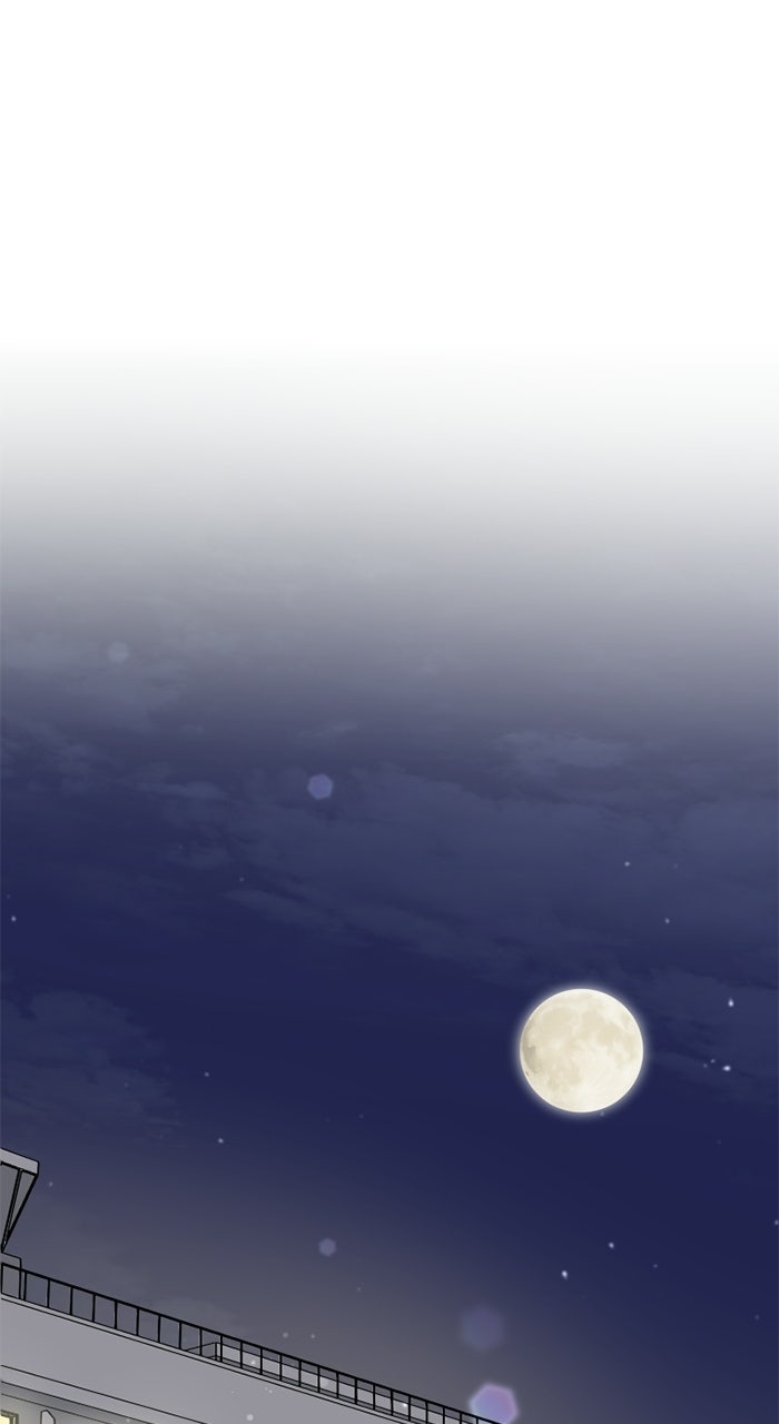 Retiring from aWife’s Role Episode 2 page 73 - 