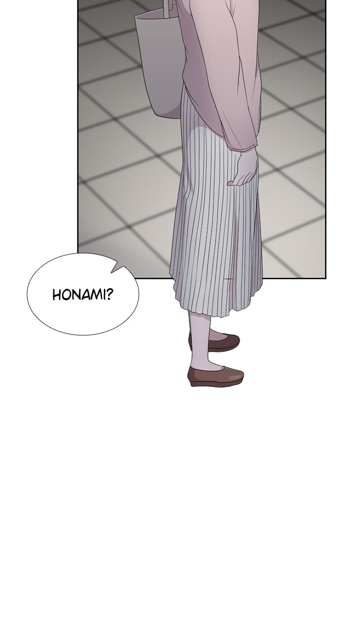 Retiring from aWife’s Role Episode 2 page 75 - 