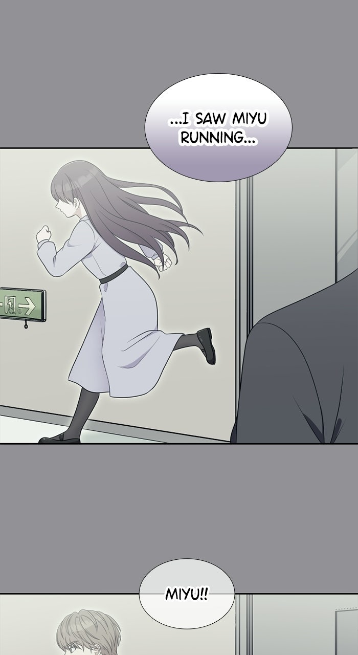 Retiring from aWife’s Role Episode 3 page 3 - 